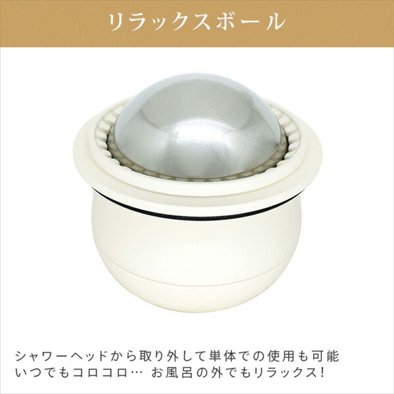 Amazon.co.jp: アラミック (Arromic) 【日本製】 シャワーヘッド MAGO